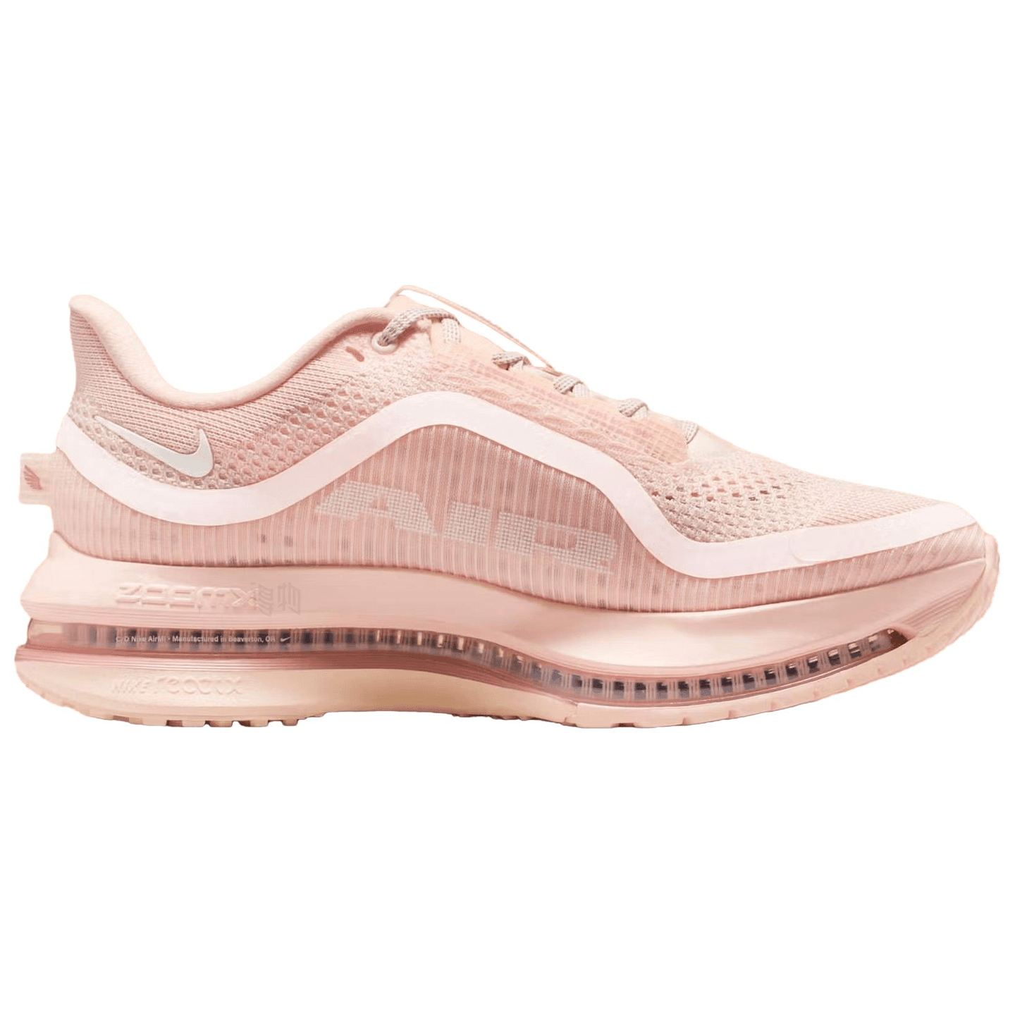 Nike Pegasus Premium