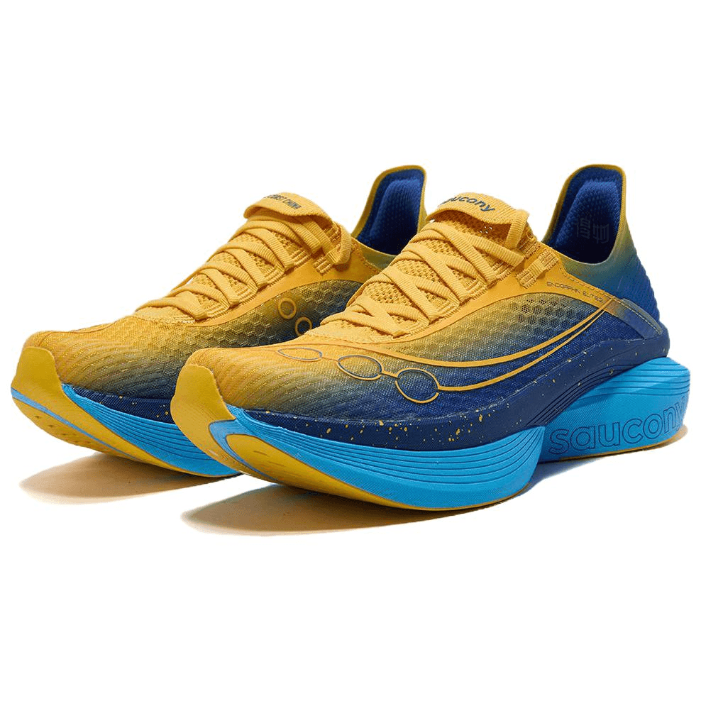 Saucony Endorphin Elite 2