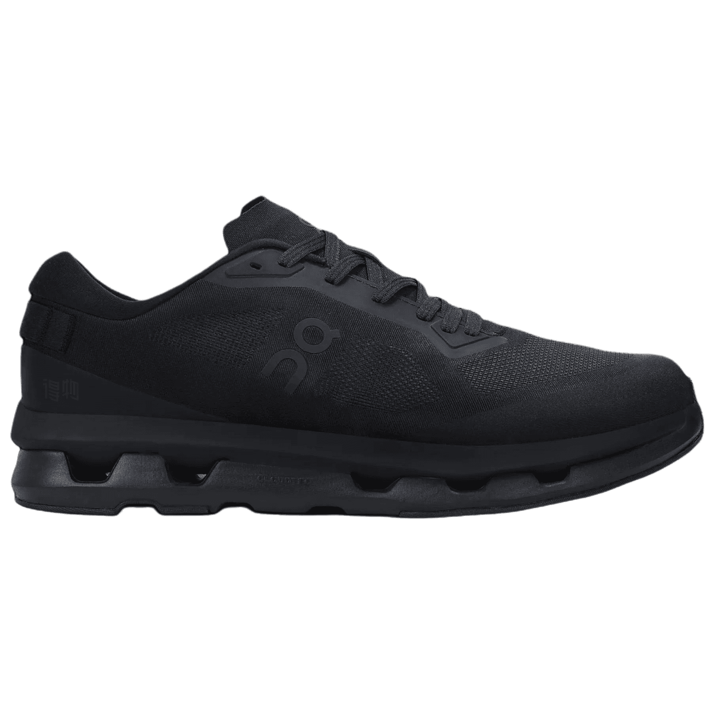 On Cloudzone Black