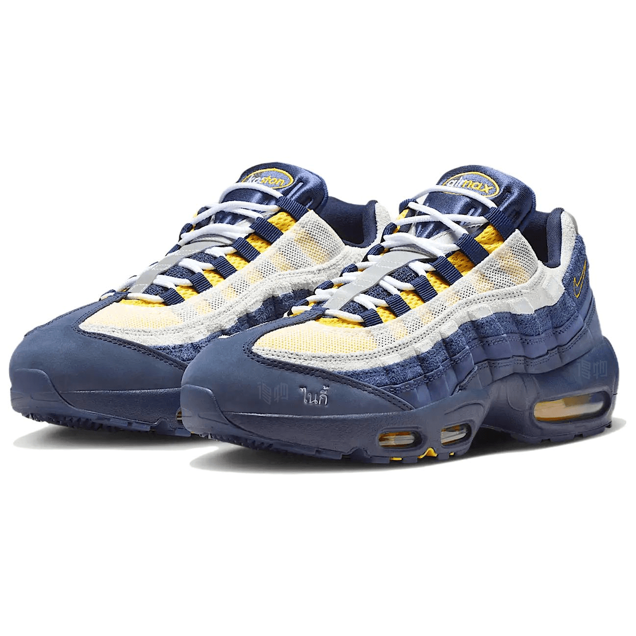 Nike SB Air Max 95