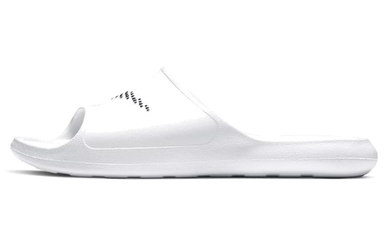 Nike Victori One
