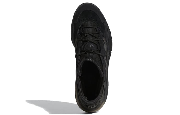 adidas Streetball 2.0 Black