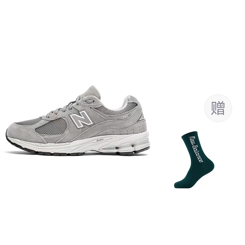New Balance 2002R Grey