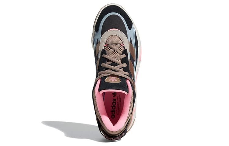 adidas Niteball 2.0