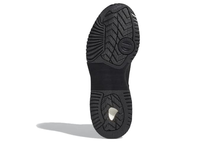 adidas Streetball 2.0 Black