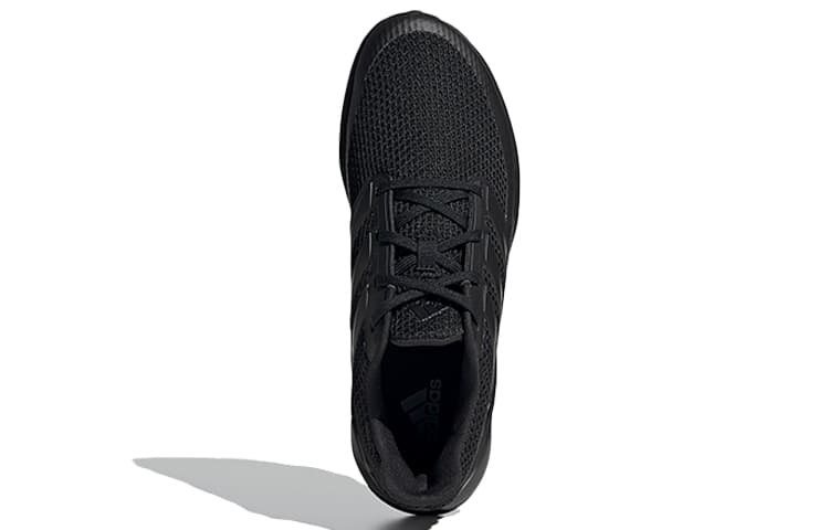 adidas Rapida Run
