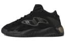adidas Streetball 2.0 Black