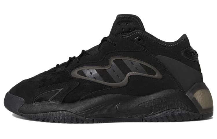 adidas Streetball 2.0 Black