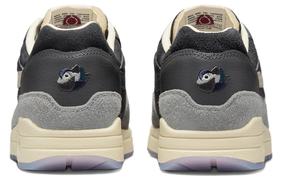 Kasina x Nike Air Max 1 SP "Won-Ang"
