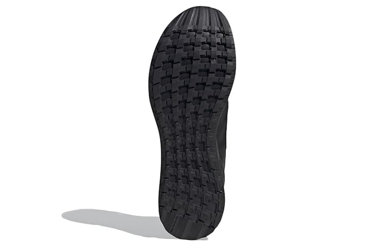 adidas Rapida Run