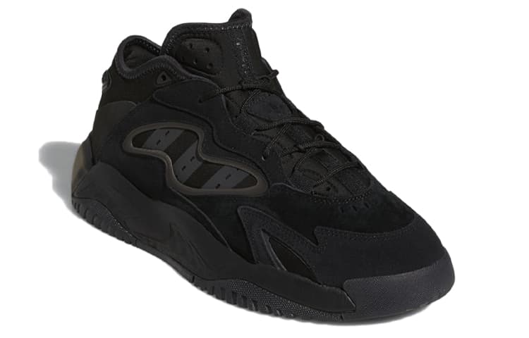 adidas Streetball 2.0 Black