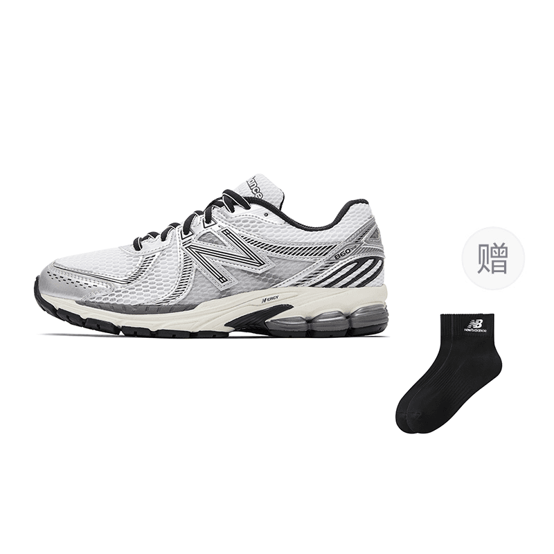 New Balance 860 Silver Grey