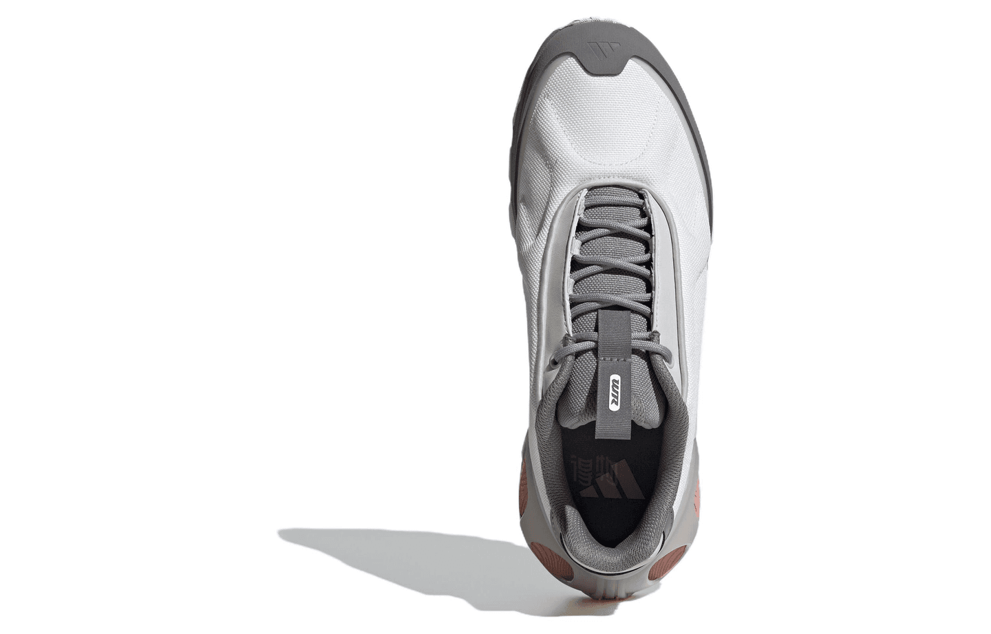 adidas Wonder Runner Grey White