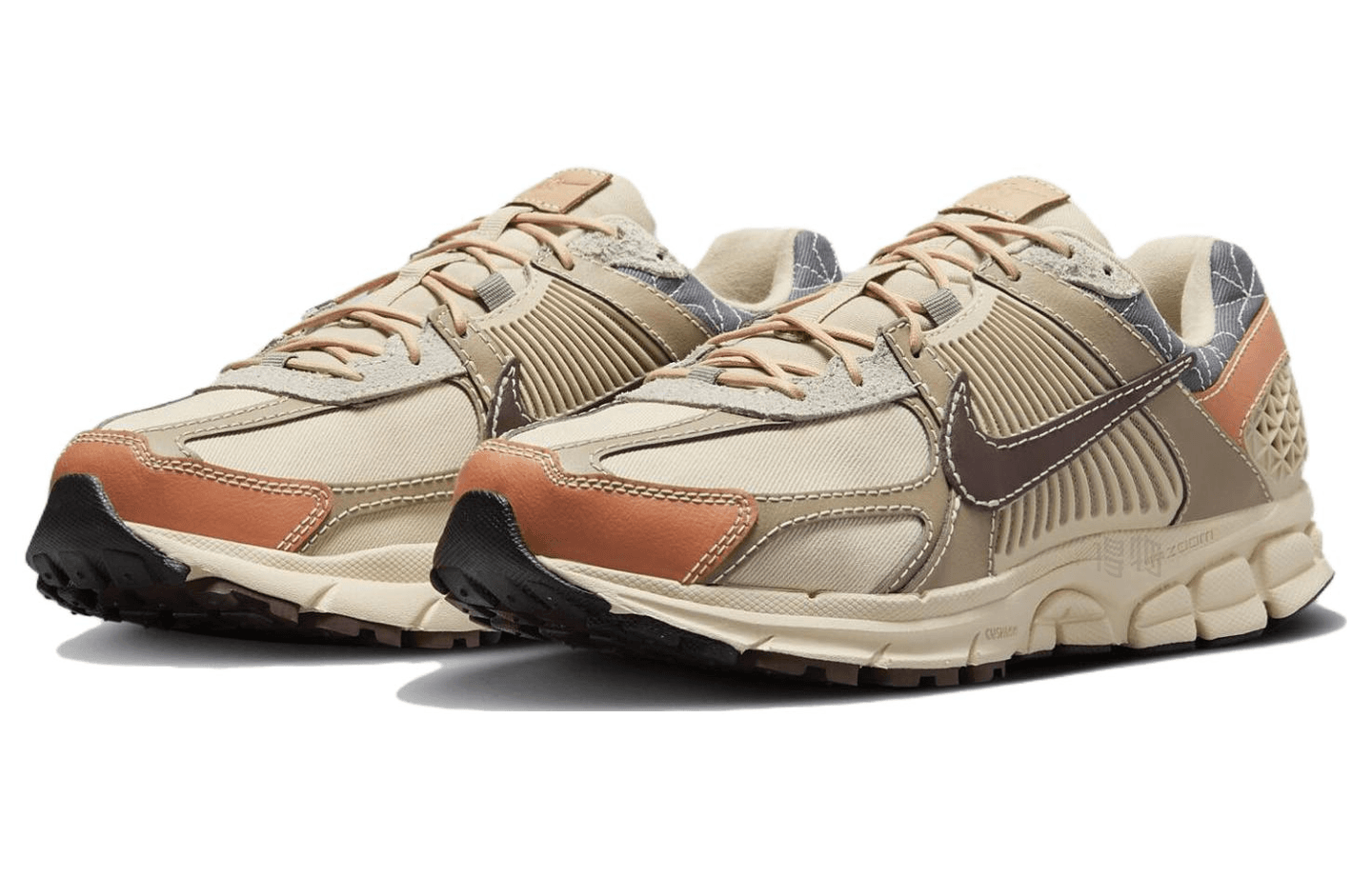 Nike Air Zoom Vomero 5 Brown