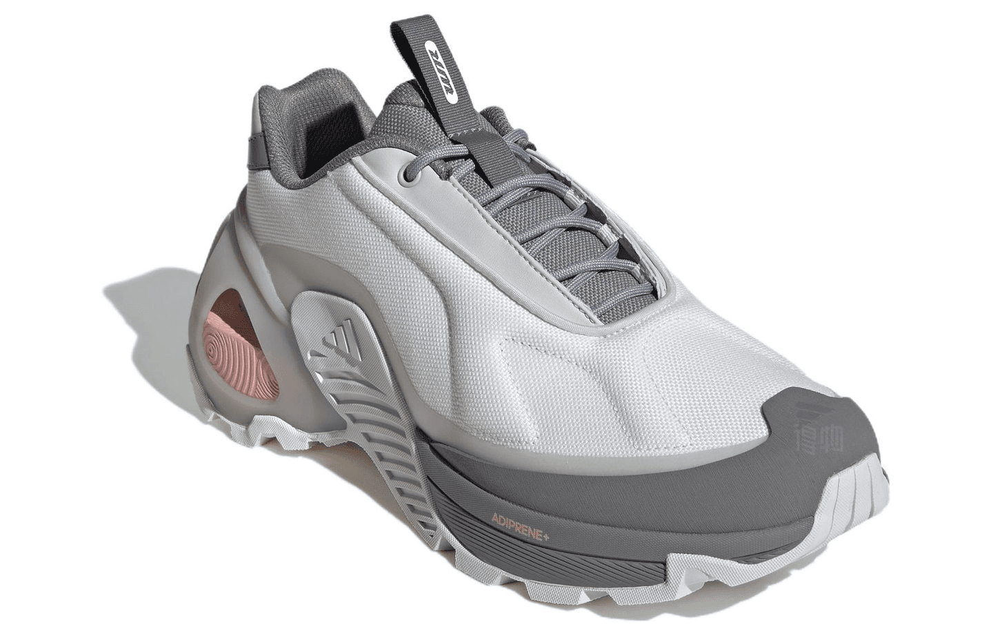 adidas Wonder Runner Grey White