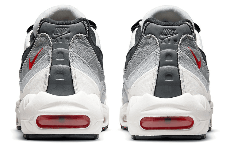 Nike Air Max 95 "Japan"