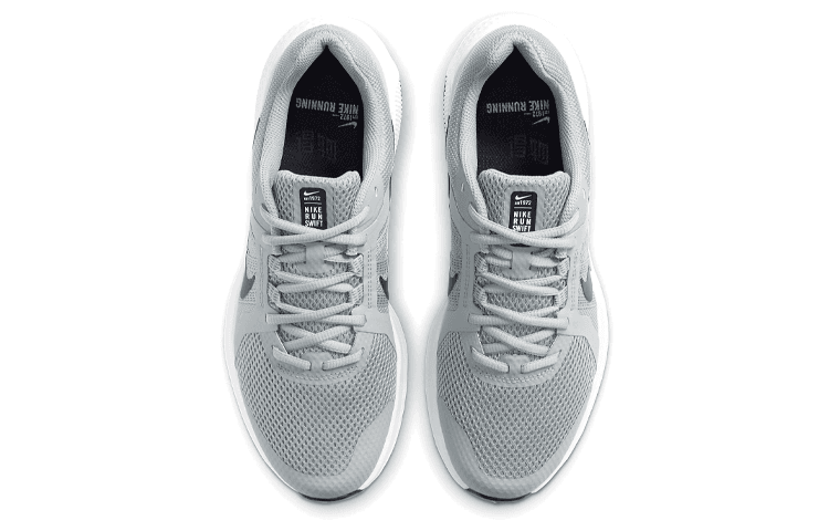 Nike Run Swift 2