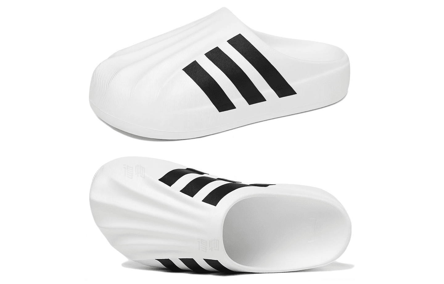 adidas Adiform Superstar White Black