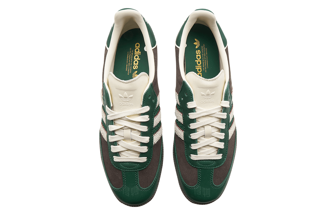 adidas Samba OG Green Brown