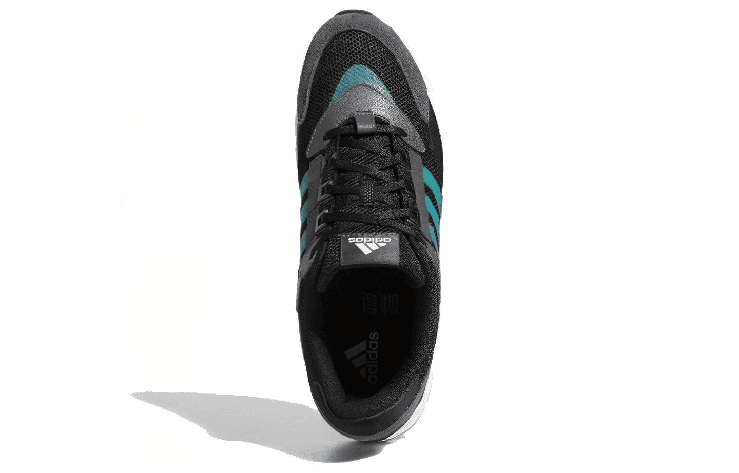 adidas Eqt Sn
