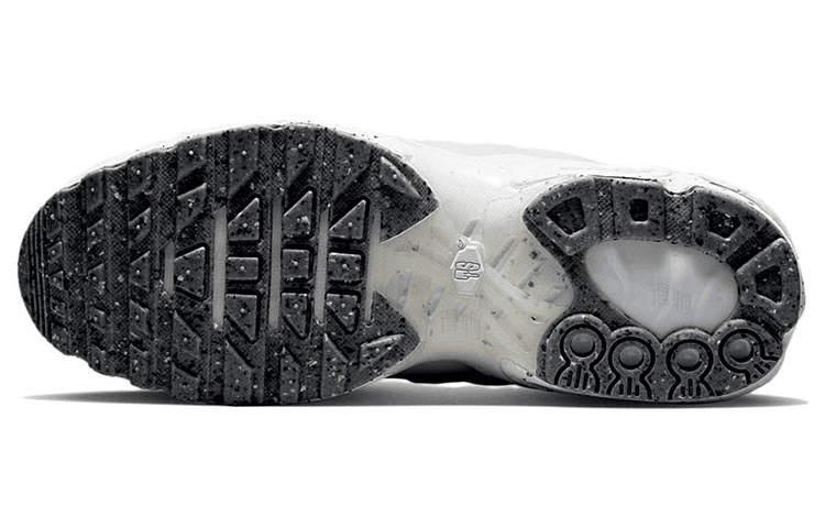 Nike Air Max Terrascape Plus White