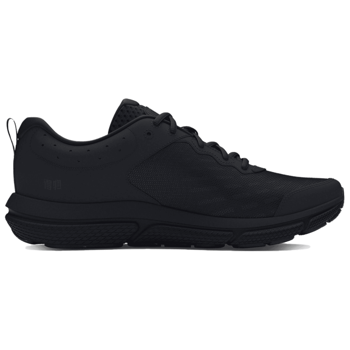 Under Armour Charged Assert 10 Black