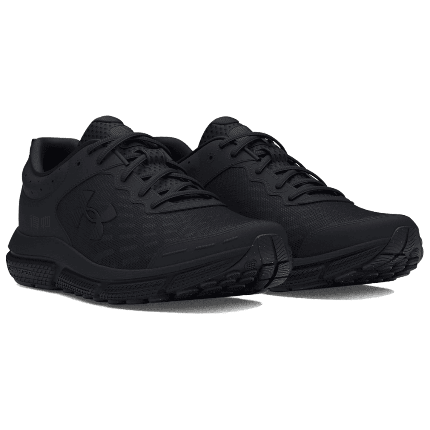 Under Armour Charged Assert 10 Black