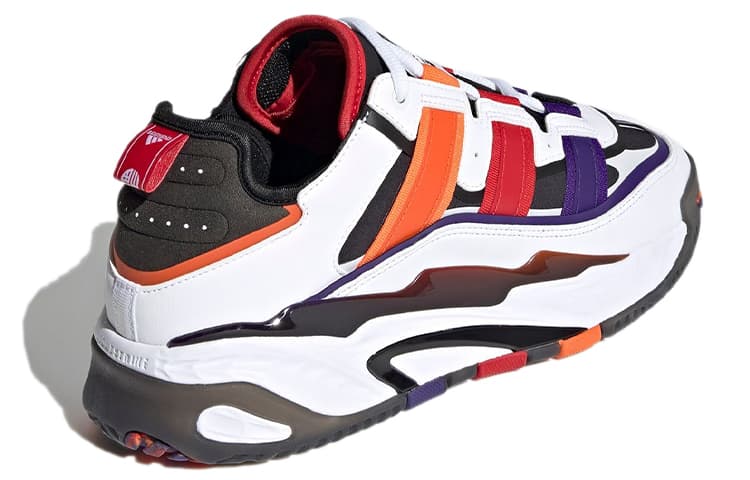 adidas Niteball White Purple Orange