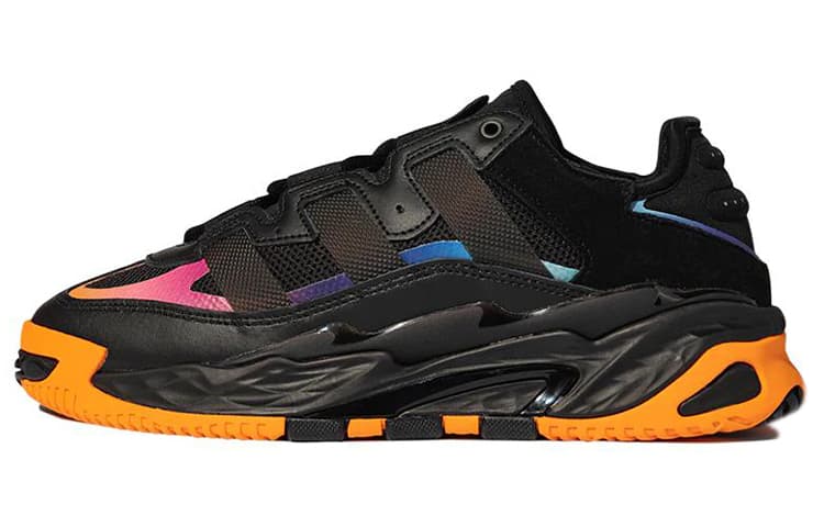 adidas Niteball