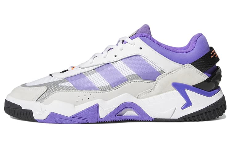 adidas Niteball 2.0 White Purple