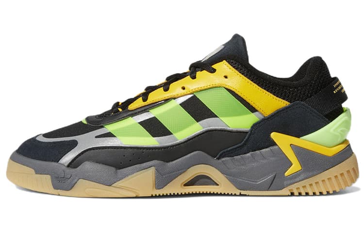 adidas Niteball