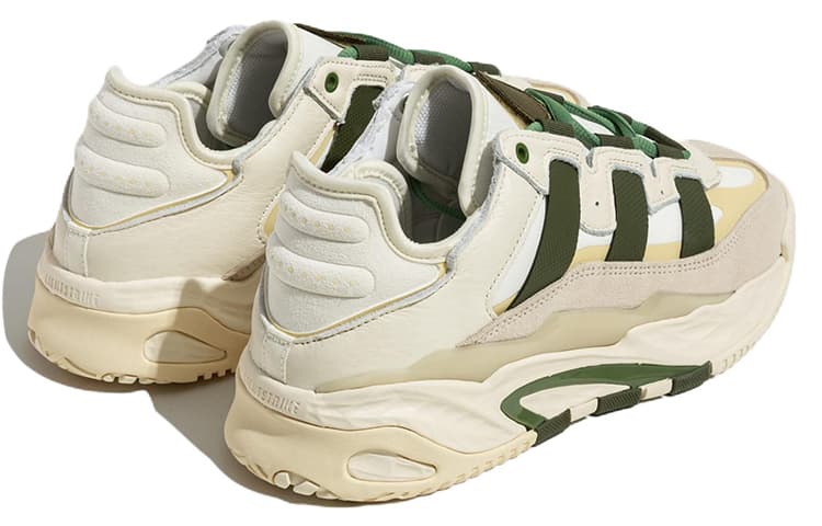 adidas Niteball