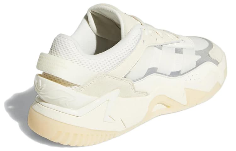 adidas Niteball 2.0