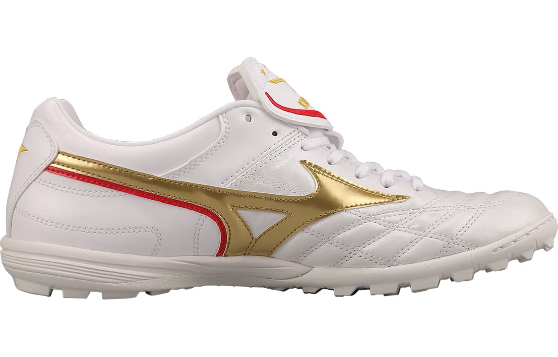 Mizuno Wave CUP AS White Gold