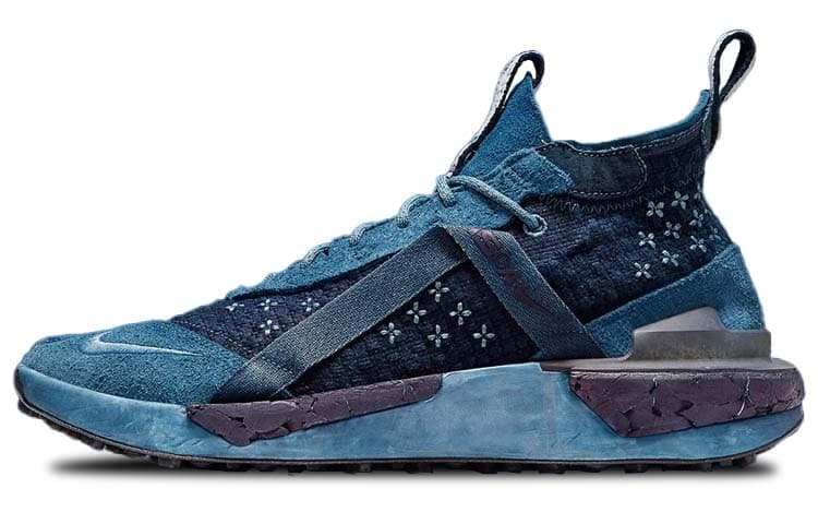 Nike ISPA Drifter Split "Indigo Dye"
