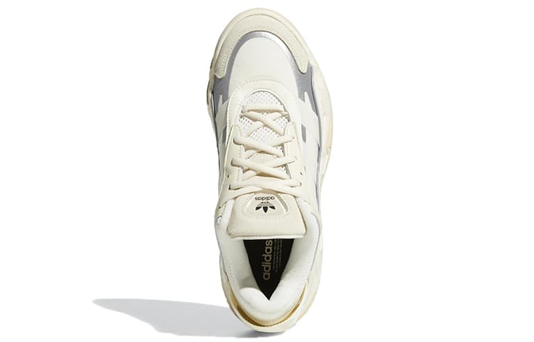 adidas Niteball 2.0