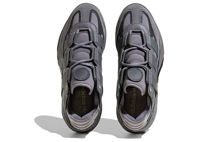 adidas Niteball