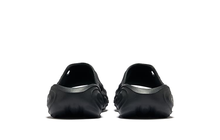 MERRELL