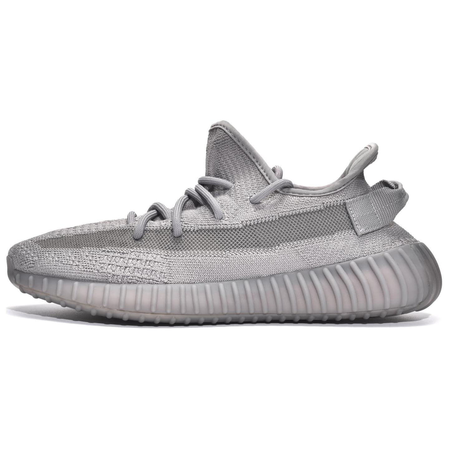 adidas Yeezy Boost 350 V2