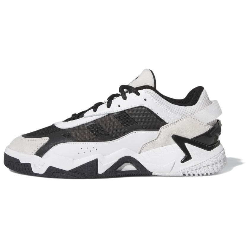 adidas Niteball 2.0
