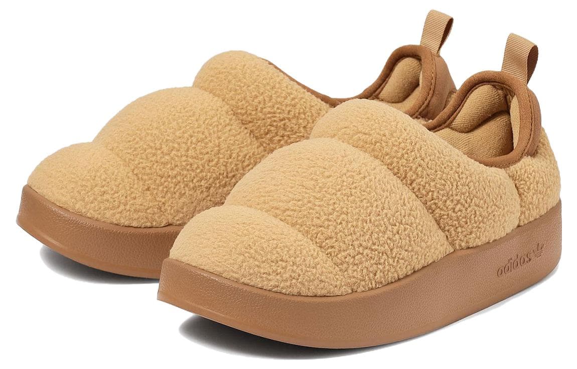 adidas Puffylette Brown