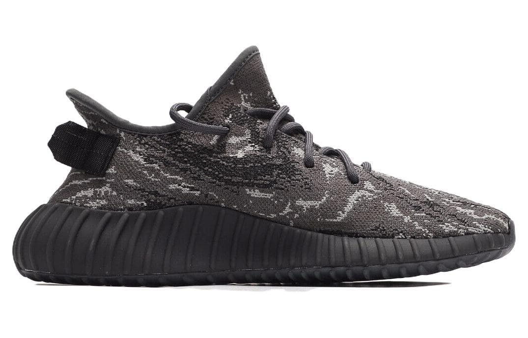 adidas Yeezy Boost 350 V2 "Dark Salt"