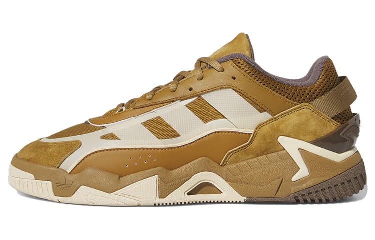 adidas Niteball 2.0