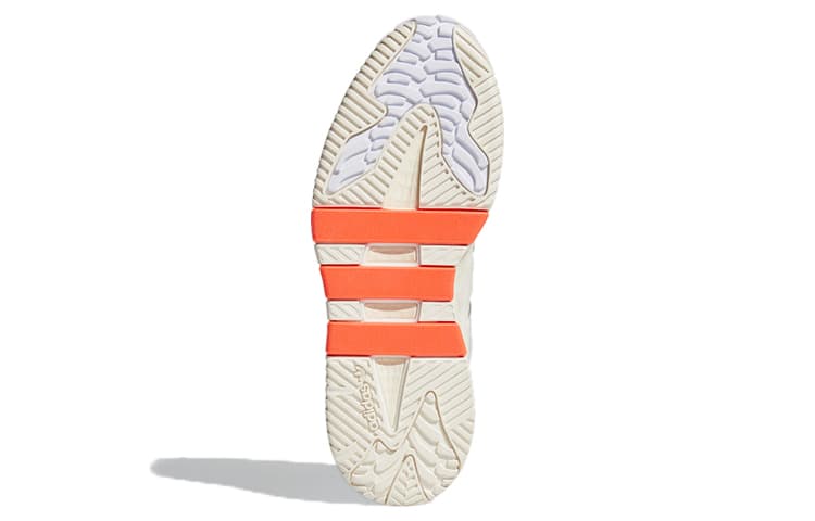 adidas Niteball Cream