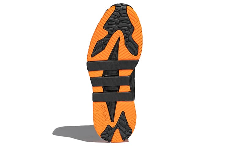 adidas Niteball