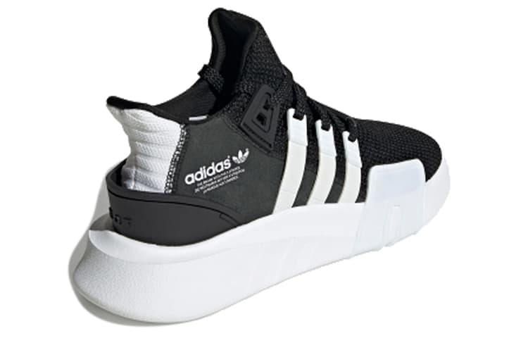 adidas EQT BASK ADV