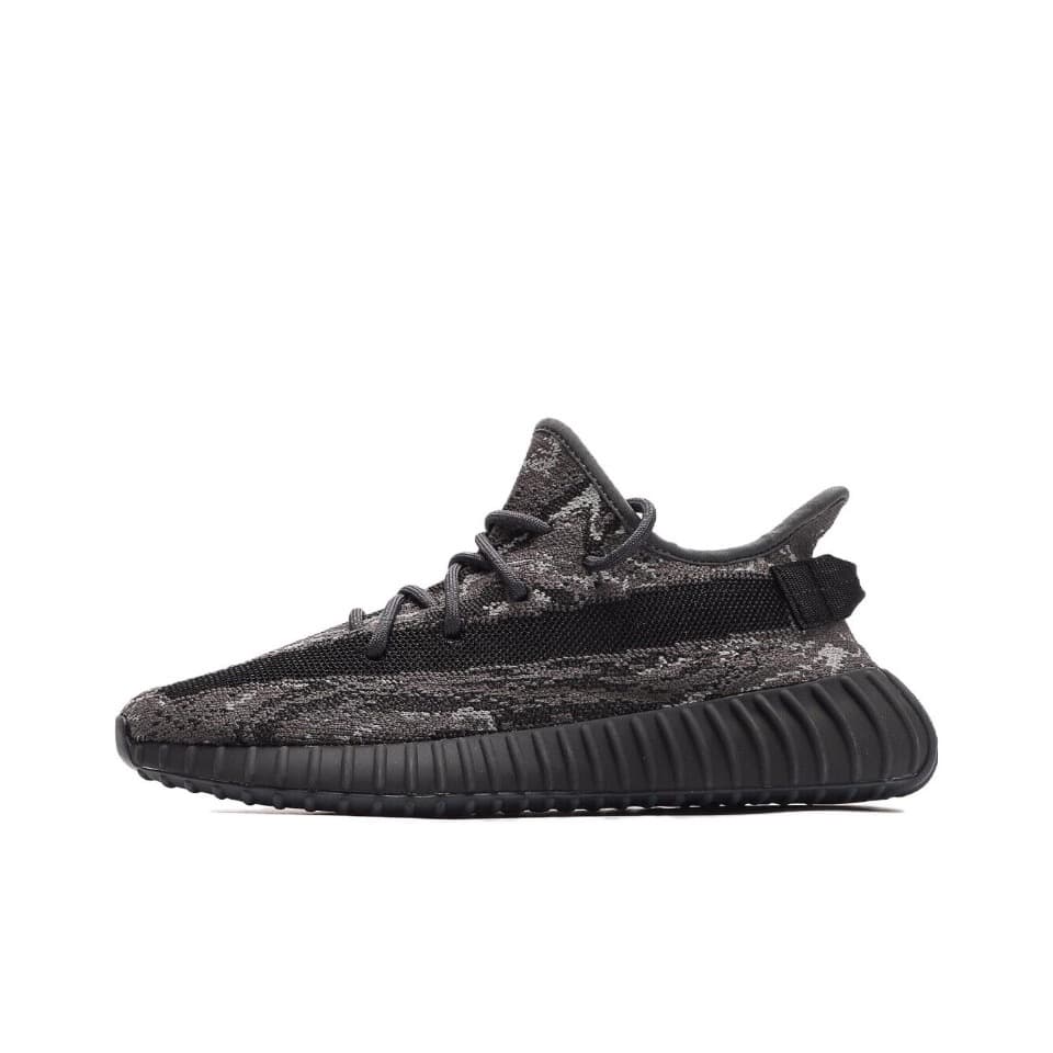 adidas Yeezy Boost 350 V2