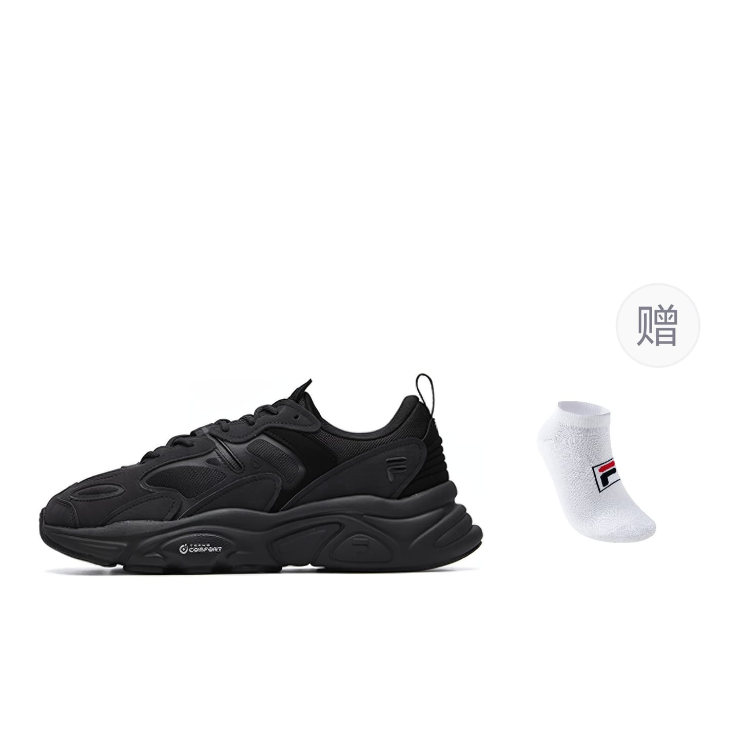 FILA Mars 2