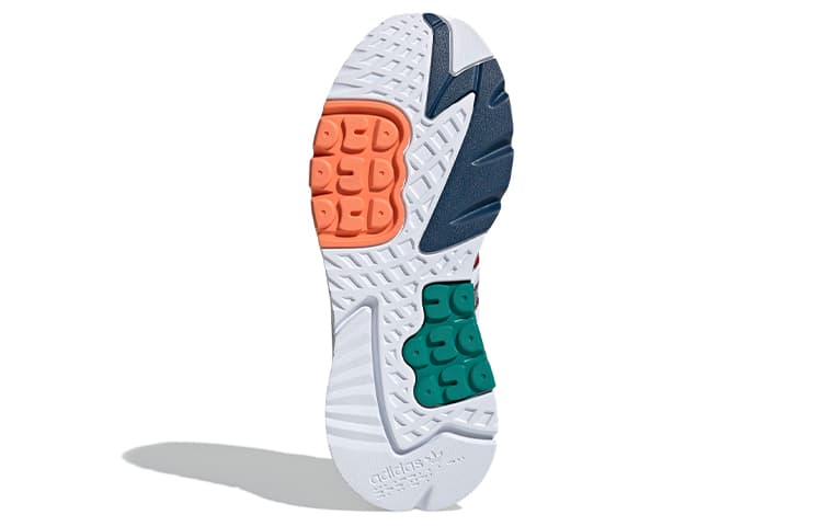 adidas Nite Jogger Light Amber