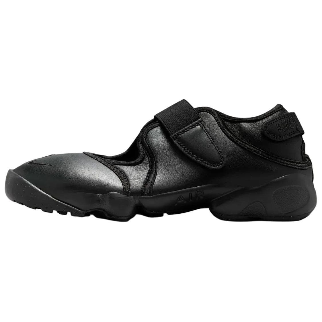 Nike Air Rift